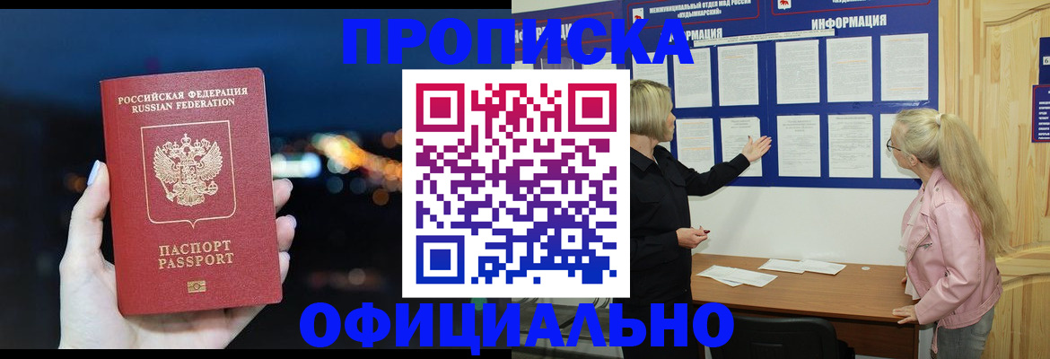 форма 3 в Сарапуле